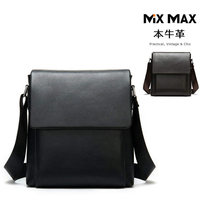 本革 チェストバッグ レザー ショルダーバッグ メンズ