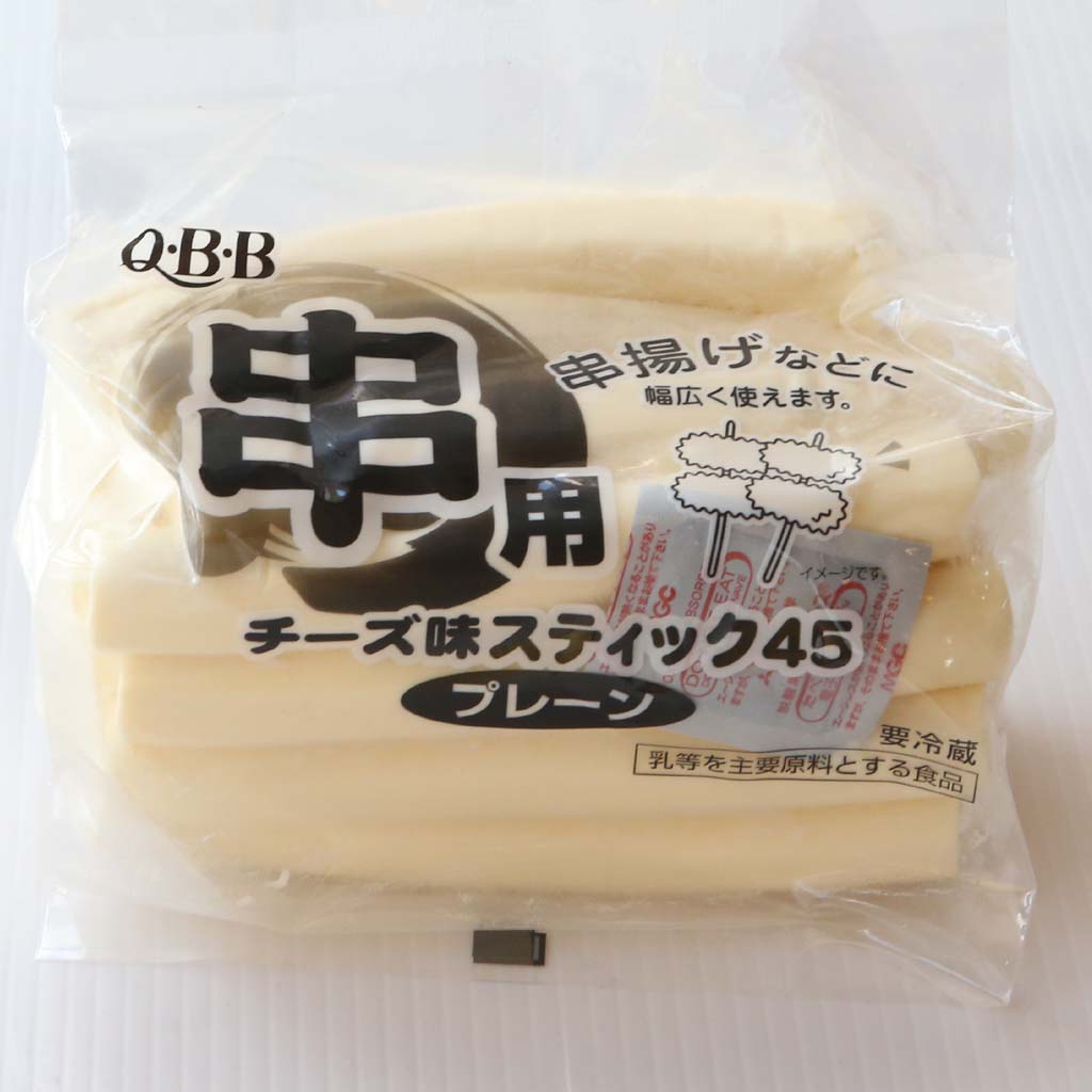 トラスト グルメ 食品 業務用食材 お惣菜 味の素ポテトもち カマンベールチーズ入り 20個 N94853