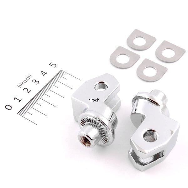 【USA在庫あり】 クリアキン Kuryakyn フットペグ 取付金具 スプライン 左右ペア フロント ヤマハ kur8814 HD店