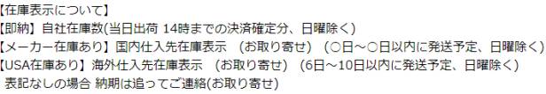 楽天市場】【メーカー在庫あり】 ベスラ Vesrahオイルフィルター 84年-12年 ハーレー FLT、FLS、XL、XR SF-9001 HD店 :  ヒロチー商事 ハーレー 楽天市場店