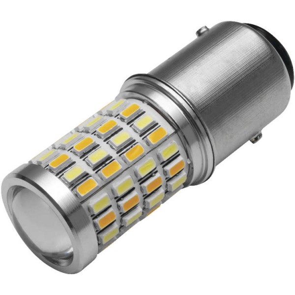 【USA在庫あり】 クリアキン Kuryakyn 高輝度 LED バルブ 1157 ダブル球 白/アンバー kur2865 HD店
