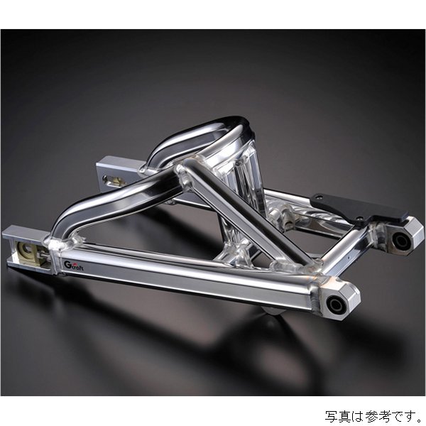 Gクラフト ワイドタイプ スイングアーム モノショックタイプ トリプルスクエア スタビ付 20cmロング 90275 HD店