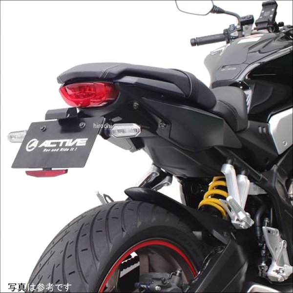 【メーカー在庫あり】 アクティブ ACTIVE フェンダーレスキット LEDナンバー灯付き 19年 CB650R、CBR650R 黒 1151096 HD店｜ヒロチー商事 ハーレー 店