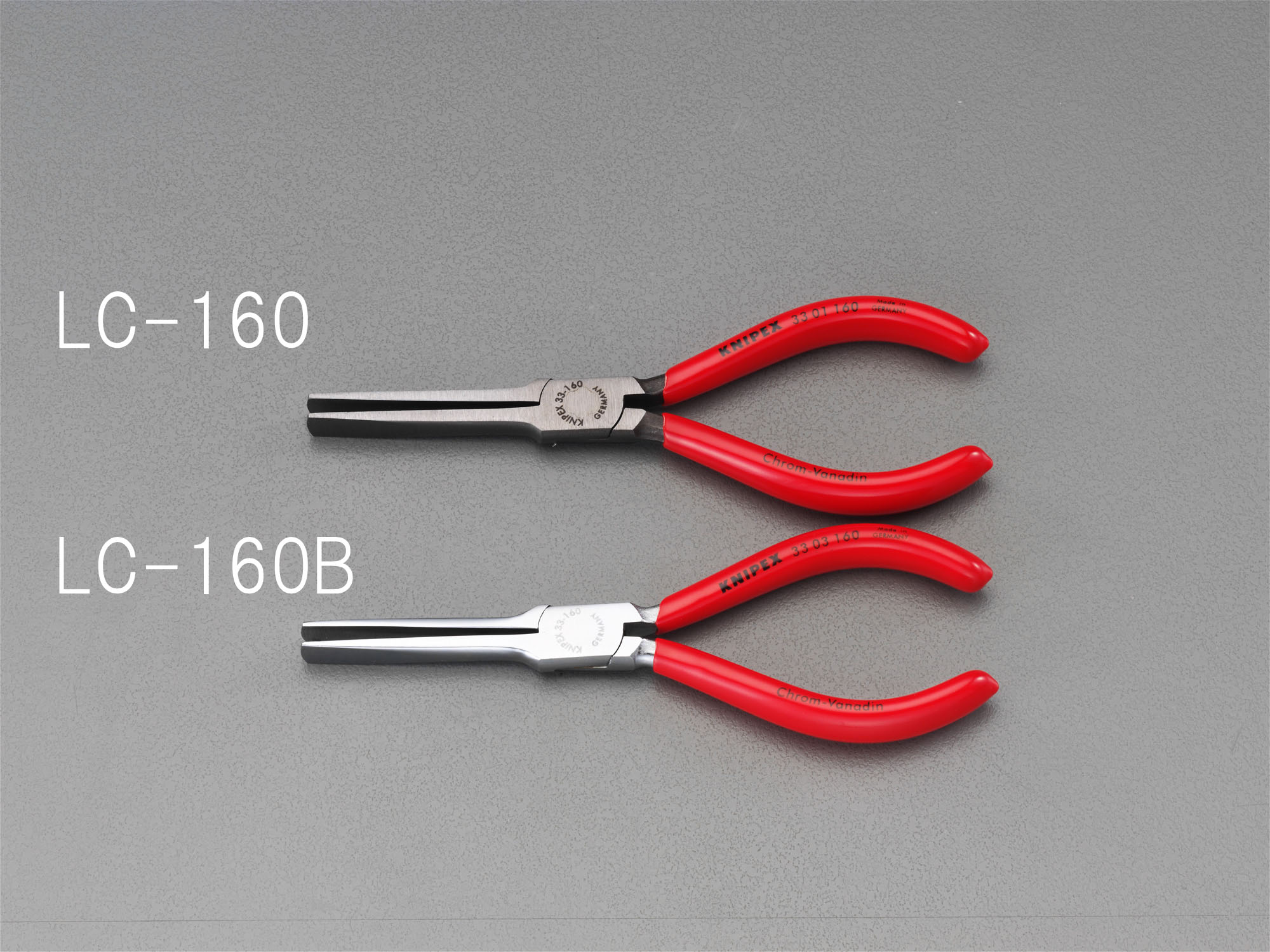 【メーカー在庫あり】 エスコ ESCO 160mm ダックビルプライヤー(メッキ) 000012011936 HD｜ヒロチー商事 ハーレー 店