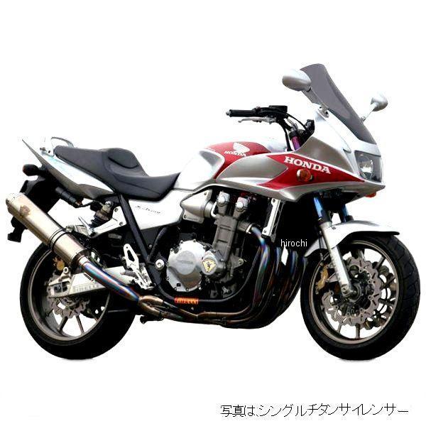 アールズギア r's gear フルエキゾースト ワイバン用 リペアサイレンサー 03年-07年 CB1300SF、CB1300SB 真円カーボン WH07-01CF-XR HD店
