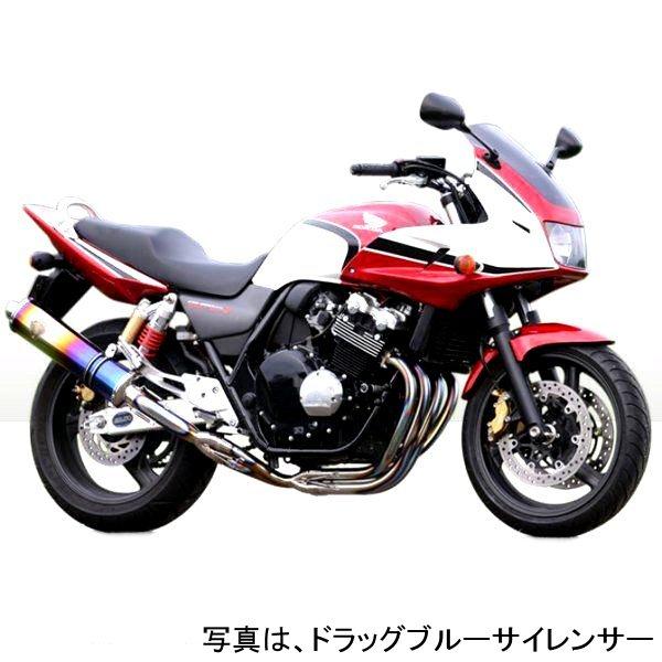 アールズギア r's gear フルエキゾースト ワイバン用 リペアサイレンサー 99年-07年 CB400SF、CB400SB 真円チタン WH11-01TI-XR HD店｜ヒロチー商事 ハーレー 店