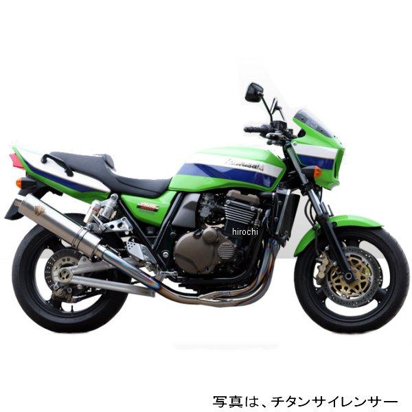 アールズギア r's gear フルエキゾースト ワイバン用 リペアサイレンサー 全年式 ZRX1200、ZRX1100 真円カーボン WK05-01CF-XR HD店