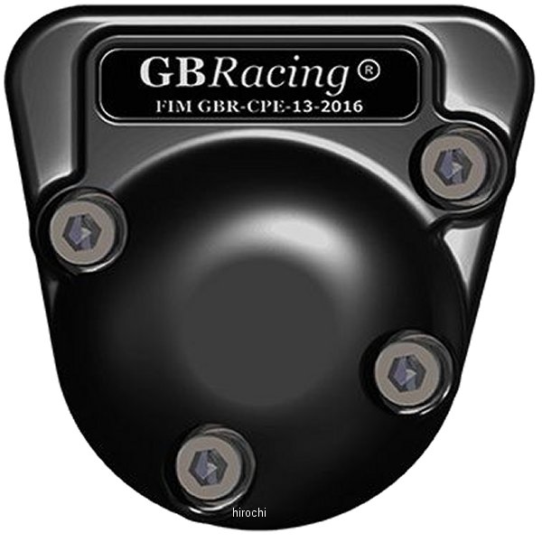 GBレーシング GB RACING パルスカバー HP4 EC-S1000RR-2009-3-GBR HD店