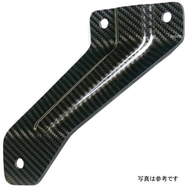 アクラポビッチ AKRAPOVIC サイレンサーステー レーシング/エボリューションライン 99年-00年 CBR600F カーボン P-MBH6R1 HD店