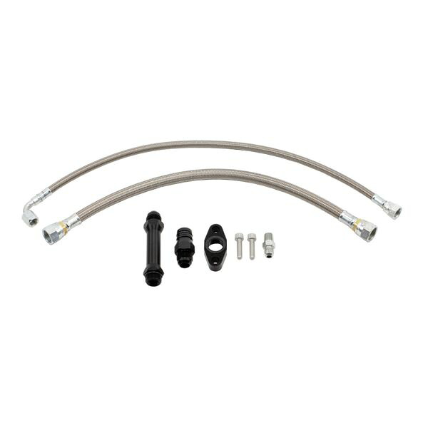 【USA在庫あり】 Wehrli Cummins High Mount 2nd Gen Turbo Swap Oil Line Kit wcfWCF100279 HD店