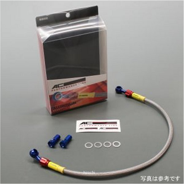 ACパフォーマンスライン AC-PERFORMANCELINE リアブレーキホース 04年-05年 ZX-10R 青/赤 32071571 HD店