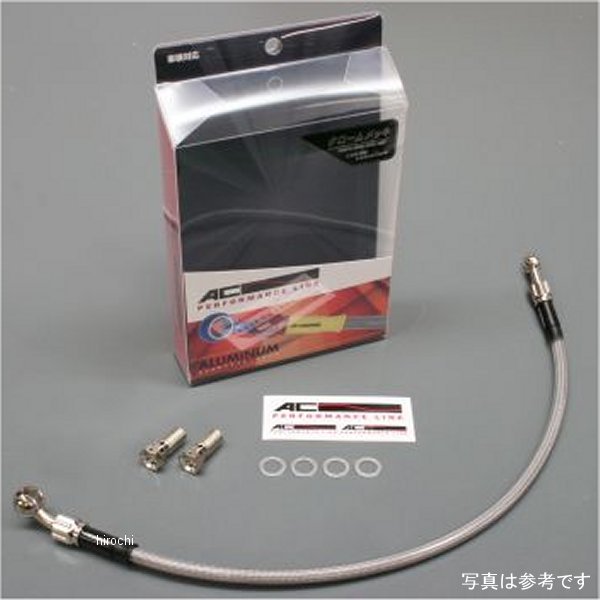 ACパフォーマンスライン AC-PERFORMANCELINE リアブレーキホース 83年-87年 CBR400F メッキ/スモーク 32113051S HD店