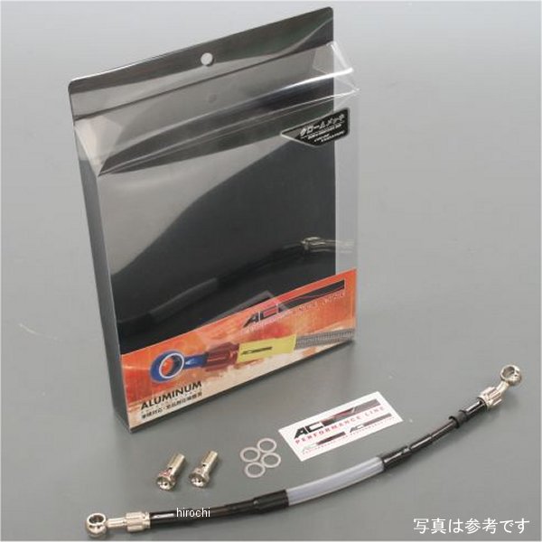 ACパフォーマンスライン AC-PERFORMANCELINE リアブレーキホース 90年-98年 KSR メッキ/スモーク 32179091S HD店