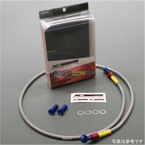 ACパフォーマンスライン AC-PERFORMANCELINE クラッチホース 75年-82年 ドゥカティ 900 青/赤 32091032 HD店