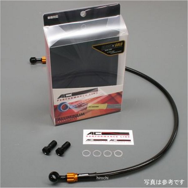 ACパフォーマンスライン AC-PERFORMANCELINE フロントブレーキホース 91年 CB-1 T2 黒/ゴールド 32213240 HD店