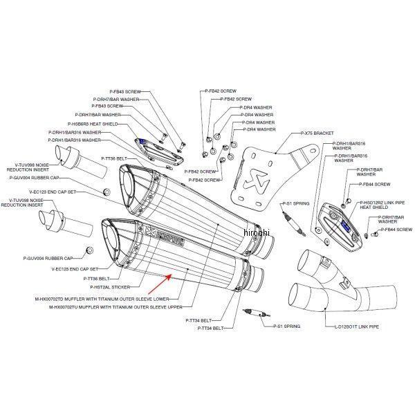 アクラポビッチ AKRAPOVIC リペアサイレンサー CZ-TYPE E1仕様 下側 ドゥカティ ディアベル チタン M-HX00702TD HD店｜ヒロチー商事 ハーレー 店