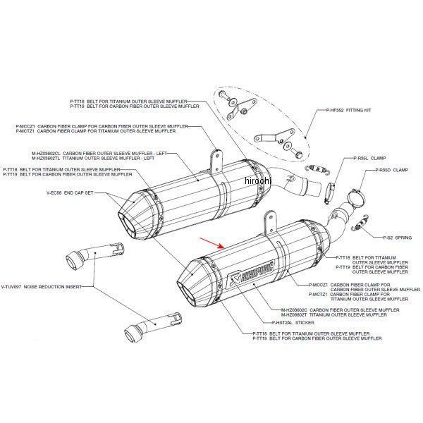 アクラポビッチ AKRAPOVIC リペアサイレンサー Z-TYPE E1仕様 右側 08年-09年 トライアンフ ストリートトリプル カーボン M-HZ03602C HD店｜ヒロチー商事 ハーレー 店 78,940円