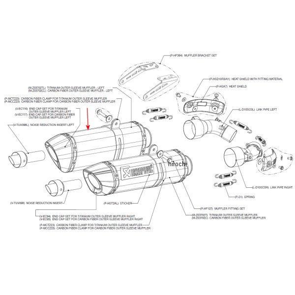 アクラポビッチ AKRAPOVIC リペアサイレンサー Z-TYPE 左側 08年-09年 ドゥカティ モンスターM1100S、M696 チタン M-Z03702TL HD店
