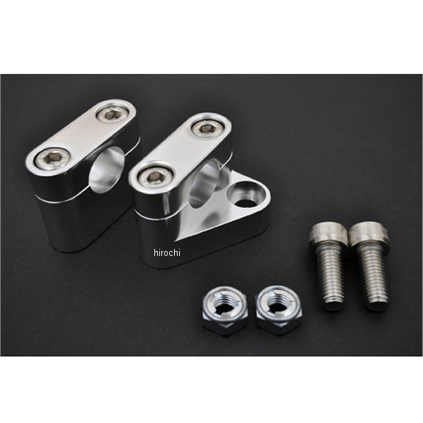 アルキャンハンズ ALCAN hands ハンドルクランプ モンキー用 φ22.2 全年式 モンキー シルバー 2個入り F00023A HD店