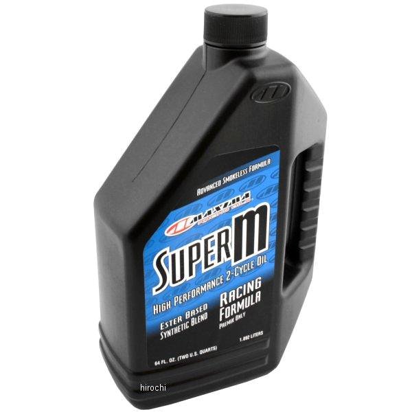 即納 マキシマ MAXIMA 半化学合成 2スト 推奨 エンジンオイル 64oz HD店 20964 爆安 スーパー M 1892ml