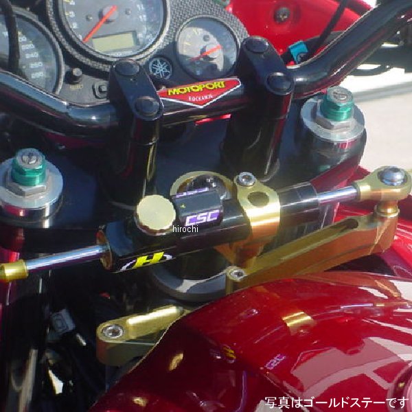 ハイパープロ HYPERPRO CNCステアリングダンパーステー 75mm/TYPE-3 01年-05年 FZS1000フェザー 黒 22113025B HD店
