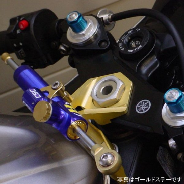 ハイパープロ HYPERPRO CNCステアリングダンパーステー 75mm/TYPE-3 03年-05年 YZF-R6 黒 22113027B HD店