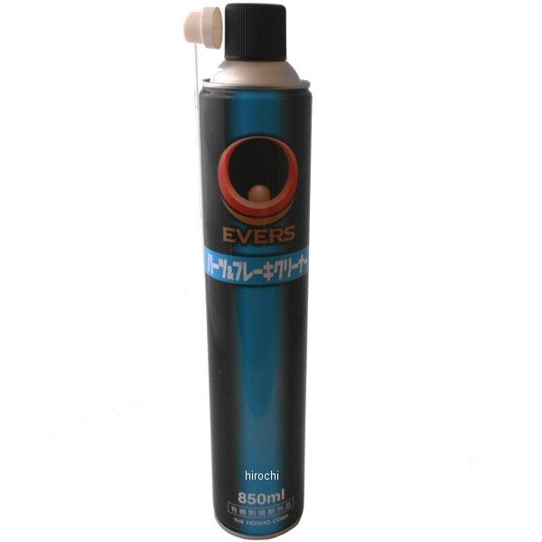 エバーズ EVERS パーツ、ブレーキクリーナー 850ml 24本入り PB-30 HD店｜ヒロチー商事 ハーレー 店
