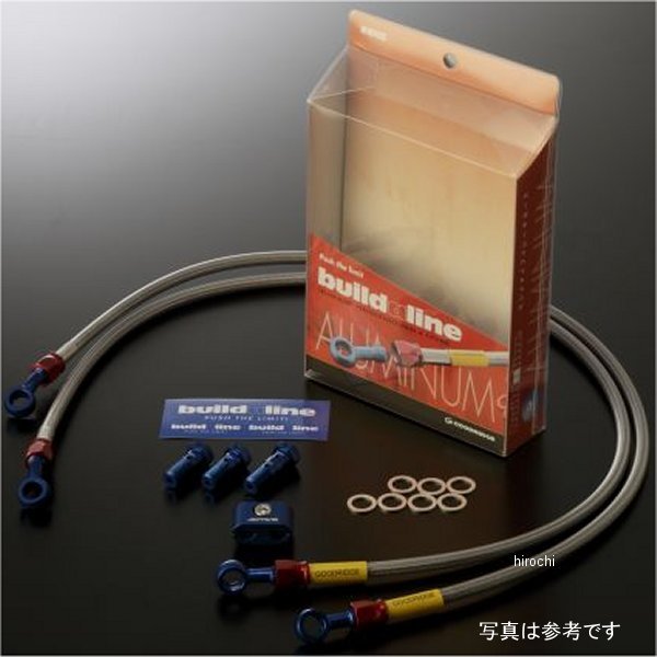 グッドリッジ ビルドアライン フロント ブレーキホースキット 86年-87年 NSR250R アルミ/スモーク 20515020S HD店