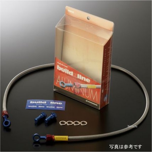 グッドリッジ ビルドアライン クラッチホースキット 87年-88年 FZR750 アルミ/スモーク 20531192S HD店