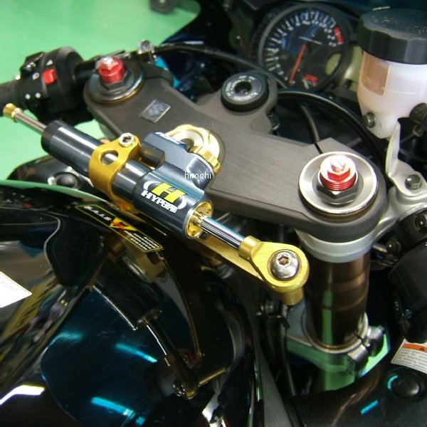 ハイパープロ HYPERPRO CNCステアリングダンパーステー 75mm/TYPE-3 05年-06年 GSX-R1000 ゴールド 22115019 HD店