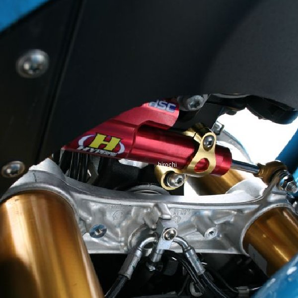 ハイパープロ HYPERPRO CNCステアリングダンパーステー 75mm/TYPE-1 13年 BMW S1000RR ゴールド 22119020 HD店