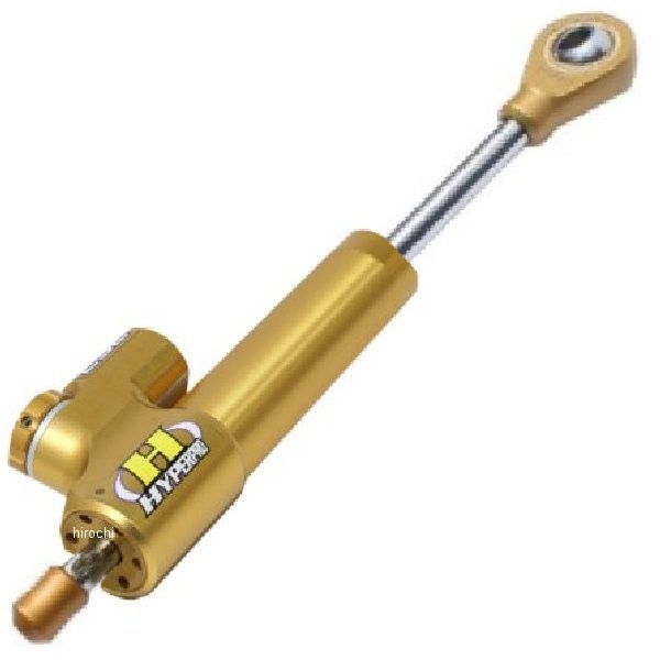 ハイパープロ HYPERPRO ステアリングダンパー 汎用 RSCタイプ 75mm ピロボール逆タイプ ゴールド 22206075R HD店｜ヒロチー商事 ハーレー 店