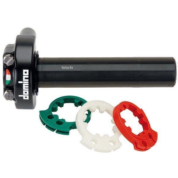 ドミノ domino ハイスロットルキット 汎用 黒 5430.96B HD店｜ヒロチー商事 ハーレー 店