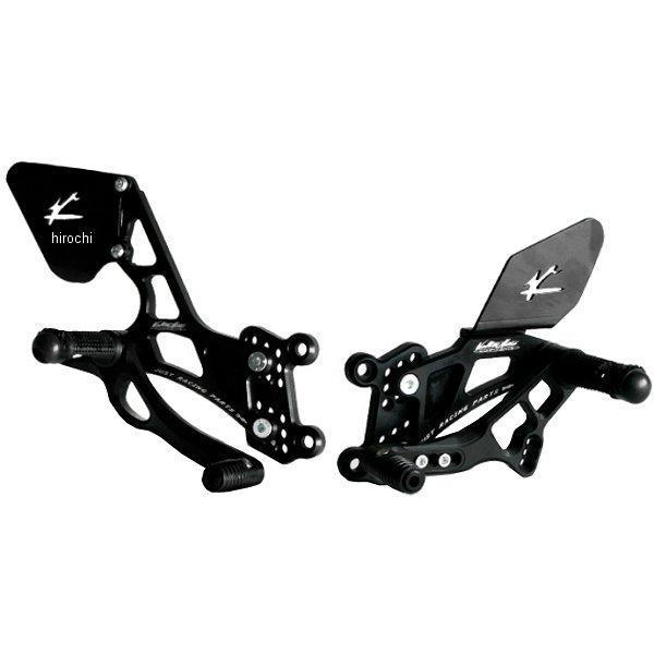 注文割引 バルターモト Valter Moto バックステップ レース ポジション 