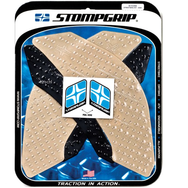 ストンプグリップ STOMPGRIP タンク グリップ ボルケーノ 09年-15年 FZ6R ハイブリッド 55-10-0008H HD店