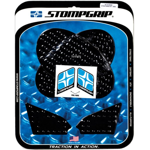 【メーカー在庫あり】 ストンプグリップ STOMPGRIP タンク グリップ ボルケーノ 13年 BMW F800GS 黒 55-10-0084B HD店 8,731円