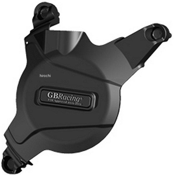 GBレーシング GB RACING クラッチカバー 07年以降 CBR600RR EC-CBR600-2008-2-GBR HD店