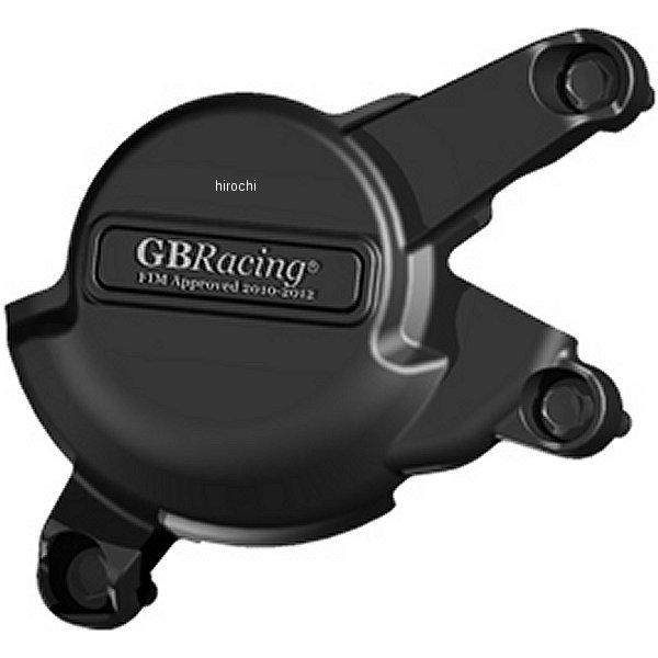 GBレーシング GB RACING パルスカバー 07年以降 CBR600RR EC-CBR600-2008-3-GBR HD店｜ヒロチー商事 ハーレー 店