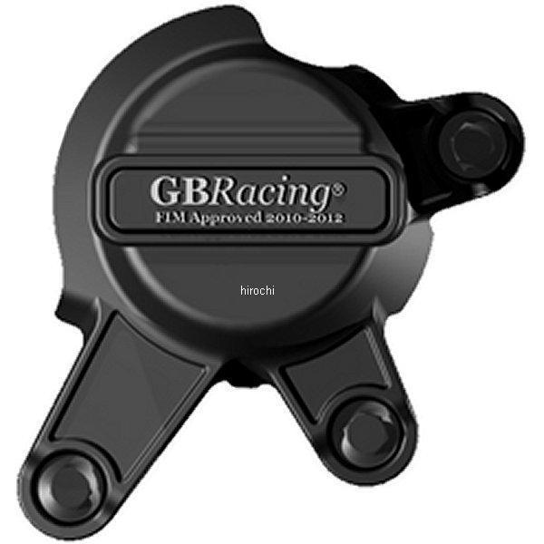 GBレーシング GB RACING パルスカバー 08年以降 ER6f、ER6n、ヴェルシス EC-ER6-2006-3-GBR HD店