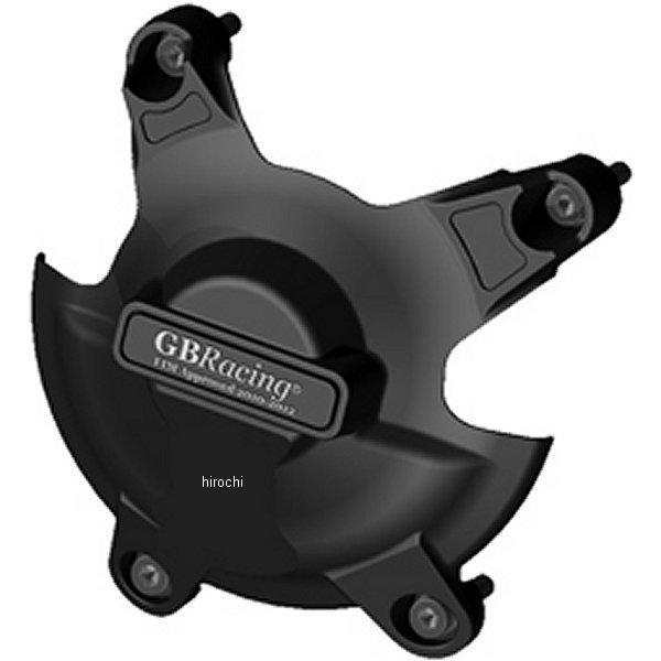 GBレーシング GB RACING ジェネレーターカバー 09年-14年YZF-R1 EC-R1-2009-1-GBR HD店|ヒロチー商事 ハーレー 店