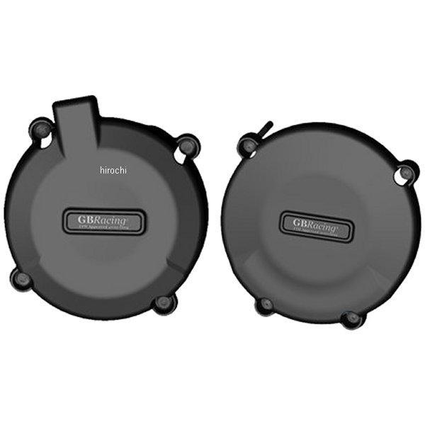 GBレーシング GB RACING エンジンカバーセット 05年-14年 KTM スーパーデューク990 2点セット EC-SD-SET-GBR HD店｜ヒロチー商事 ハーレー 店