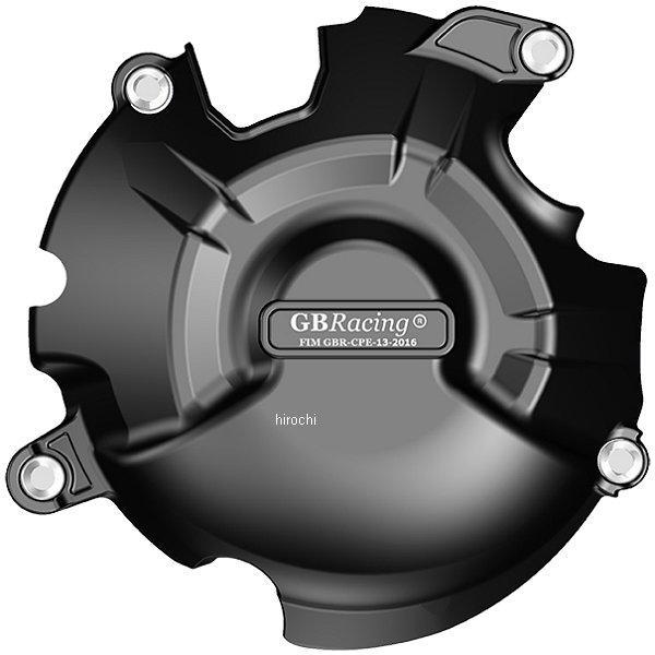 GBレーシング GB RACING クラッチカバー 13年以降 Z800 EC-Z800-2013-2-GBR HD店