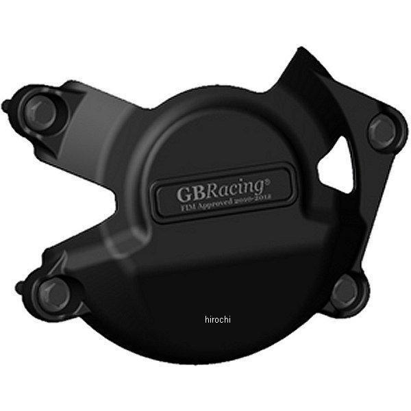 GBレーシング GB RACING ジェネレーターカバー 08年-10年 ZX-10R EC-ZX10-2008-1-GBR HD店|ヒロチー商事 ハーレー 店