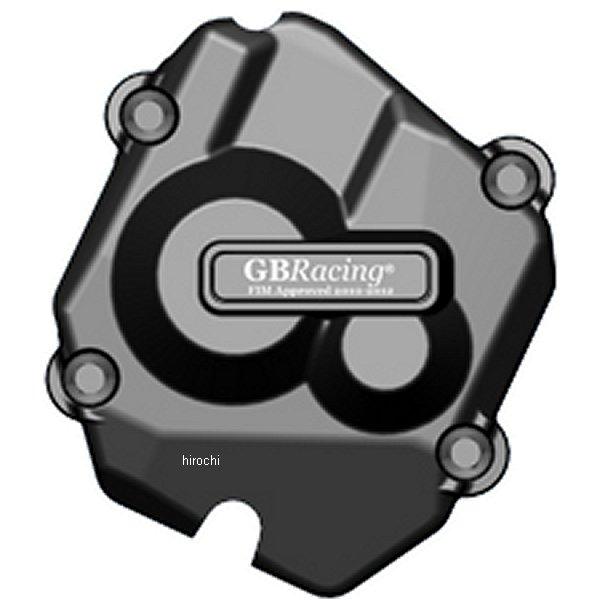 GBレーシング GB RACING パルスカバー 11年以降 ZX-10R EC-ZX10-2011-3-GBR HD店