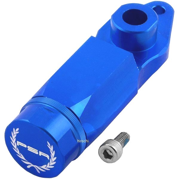 【USA在庫あり】 パワースタンドレーシング リアブレーキ リザーバー 青 1731-0292 HD店