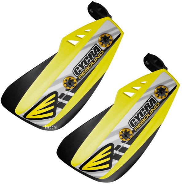 【USA在庫あり】 サイクラ CYCRA ハンドガード 折りたたみシールド黄 0635-1052 HD店
