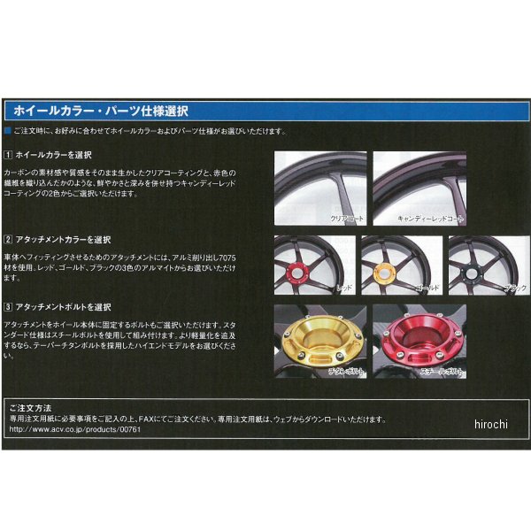 ゲイル進度 Gale Speed 真面車 Type D 350 17 ゴールド差し押さえ ドゥカティキャンディレッド C Hd販売店 Bestglycol Com ゲイル進度 Gale Speed 真面車 Type D 350 17 ゴールド差し押さえ ドゥカティキャンディレッド C Hd販売店 Bestglycol Com