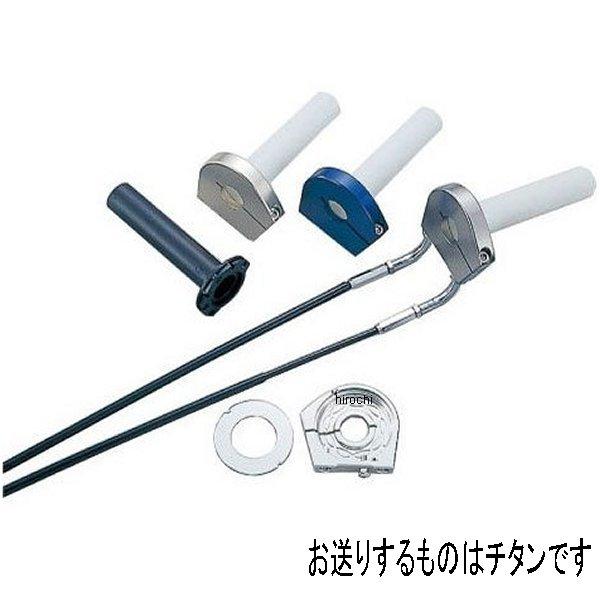 ポッシュ POSH スムーススリムラインハイスロットルキット アジャスト 91年-03年 GPZ900R チタン 090567-T1 HD店｜ヒロチー商事 ハーレー 店