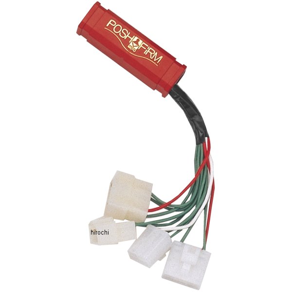 楽天市場】【メーカー在庫あり】 ポッシュ POSH RED REV スーパー