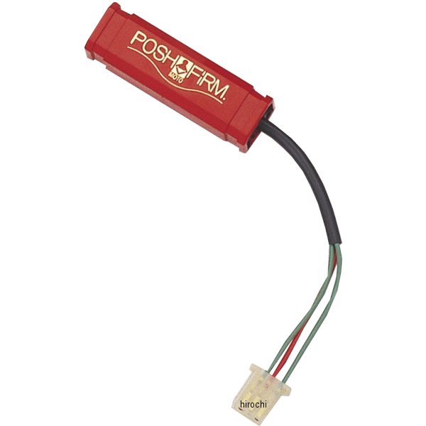 【メーカー在庫あり】 ポッシュ POSH RED REV スーパーリミッターカット 98年以前 GPZ900R (国内) 017026 HD店